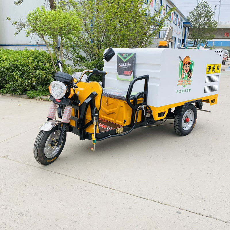 大庆电动三轮高压清洗车CX700B（铁镀锌箱体）
